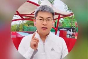 非洲年轻人vs塔博拉联直播_原声解说信号_jrs直播网