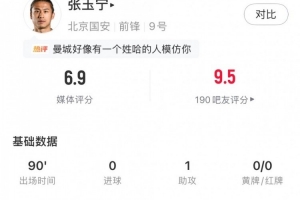 卡夫巴斯U21vs顿涅茨克矿工U21直播_原声解说信号_jrs直播网