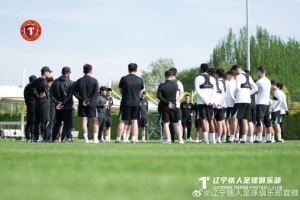 沃古姆vs弗查达比德莱克尼尔直播_原声解说信号_jrs直播网