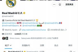 格罗德诺GrSUvs苏杜明斯克直播_手机无插件版_jrs直播网