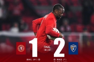 拉齐奥U20vs切塞纳U19直播_手机无插件版_jrs直播网