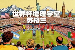 考卡亚CEvs尤尼克林直播_免费在线观看_jrs直播网