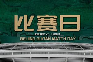 大马士革阿赫利vs德拉火焰直播_JRS低调看_jrs直播网