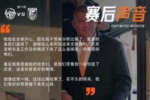 萨比利斯B队vs马特斯B队直播_原声解说信号_jrs直播网
