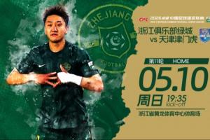 堪培拉奥林匹克U23vs康纳骑士U23直播_高清直播_jrs直播网