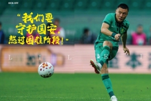 星光多尔恩vs斯巴达卡杜华斯直播_高清直播_jrs直播网