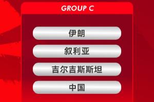 阿拉朱埃伦塞女足vs迪马斯埃斯卡苏女足直播_免费在线观看_jrs直播网