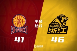 西勒斯RJvs克鲁兹RJ直播_免费在线观看_jrs直播网