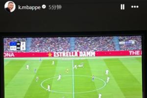 马斯锡丘里蒂vs米顿杜直播_免费在线观看_jrs直播网