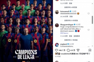 斯雷尼迪FCvs西钱马里FC直播_原声解说信号_jrs直播网