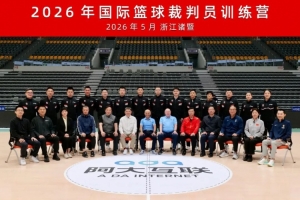 沙赫达里诺斯哈尔vs法德直播_免费在线观看