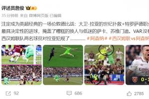 非洲人俱乐部vs奥林比亚贝尔直播_JRS低调看_jrs直播网