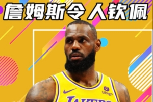 普拉腾斯vs圣胡安圣马丁直播_免费在线观看_jrs直播网