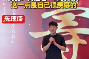 至尊vs公民直播_全场录像回放_jrs直播网