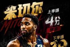 费罗维亚里亚vs尤文图斯SP直播_原声解说信号_jrs直播网