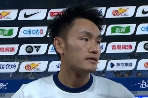 索尔福德城vs格林斯比直播_免费在线观看_jrs直播网