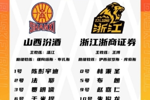 穆纳阿库普vs阿博维尔直播_免费在线观看_jrs直播网
