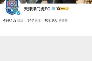 利巴域U19vs奥斯泰华U19直播_原声解说信号_jrs直播网