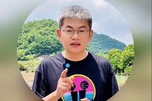 圣何塞地震vs达拉斯FC直播_手机无插件版