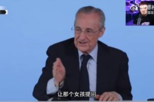 金箭vsTS银河直播_手机无插件版