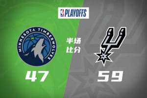 圣赫尔曼vs巴阿蒙牧牛人直播_免费在线观看