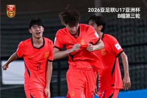 AEK雅典U19vs基菲萨U19直播_全场录像回放