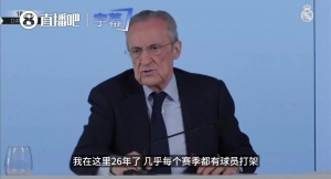 弗罗茨瓦夫vs斯洛维亚宁沃利博茨直播_高清直播