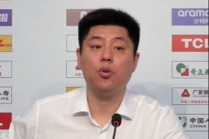 科伯恩美洲狮女篮vs佩里湖老鹰女篮直播_手机无插件版