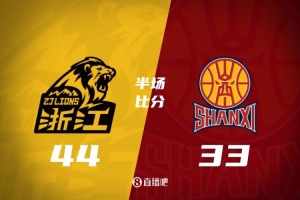 库雷撒勒vs诺梅联合直播_无插件