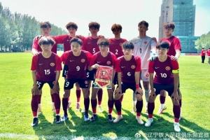 辛纳vs海于格松B队直播_免费在线观看