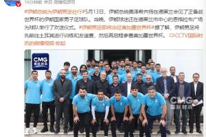 纳佩斯vsGBK科科拉直播_原声解说信号