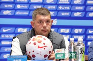 班特列U23vs海德堡联U23直播_免费在线观看