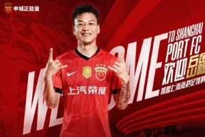 什图尔米vsFC哥里直播_原声解说信号