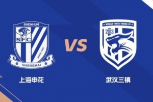 摩洛哥 U17vs突尼斯U17直播_手机无插件版