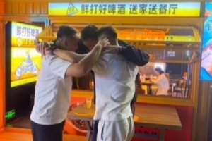 新竹攻城狮vs宝岛梦想家直播_免费在线观看
