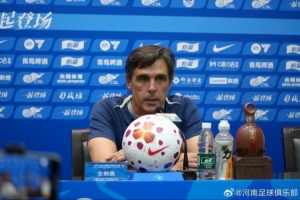 亚琛vs哈韦尔斯直播_全场录像回放