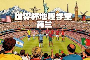梅塔利斯特vs基督教体育直播_高清直播