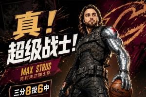 奥利简特vs卡洛华克直播_无插件