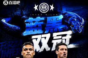 FC天堂vs布莱滕莱恩直播_无插件