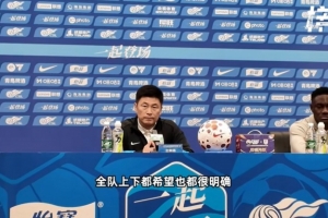 史域夫vs維多利亚路斯博直播_原声解说信号