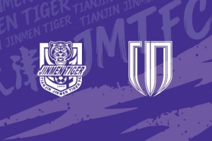 圣马田大学vs科莫西奥联直播_全场录像回放