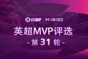 纳什维尔vs纽约城直播_高清直播