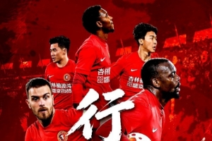 克拉斯诺达尔女足vs罗斯托夫女足直播_无插件