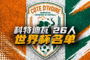 萨瑟兰鲨鱼vs中央海岸十字军直播_原声解说信号