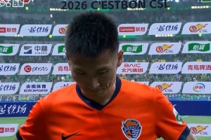 忠南牙山vs水原FC直播_手机无插件版