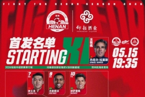 圣路易斯城vs休斯顿迪纳摩直播_无插件