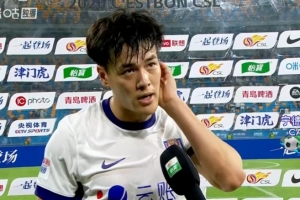 本加山vsMUFT直播_免费在线观看