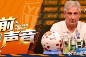 悉尼彗星vs奥伯里沃东加大盗直播_无插件