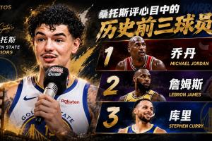 兰根萨尔vs布克斯直播_免费在线观看