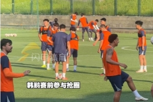 莫斯vs斯特罗姆加斯特直播_全场录像回放